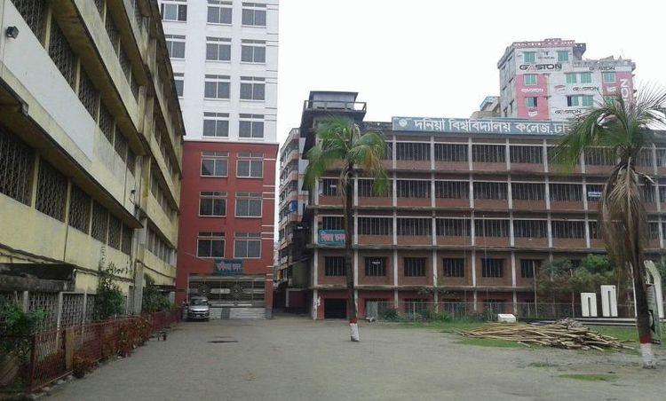 dania college এর ছবি