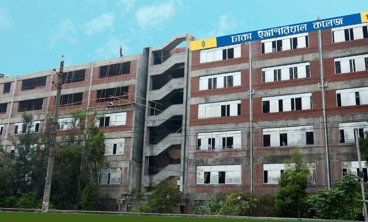 dhaka imperial college Image