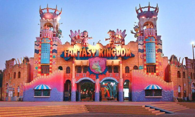Fantasy Kingdom Image