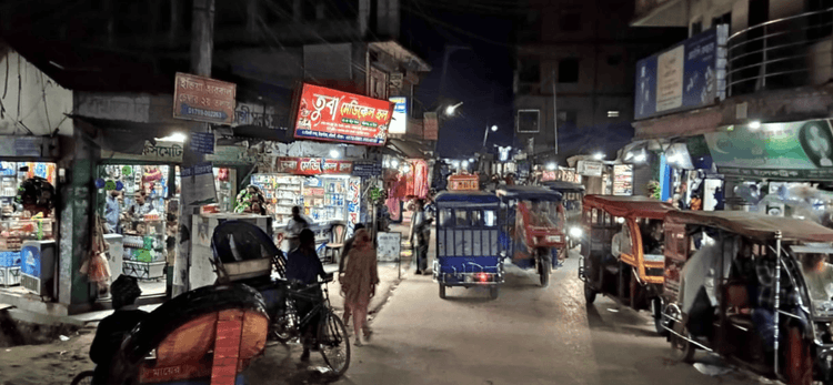 gournadi bazaar Image