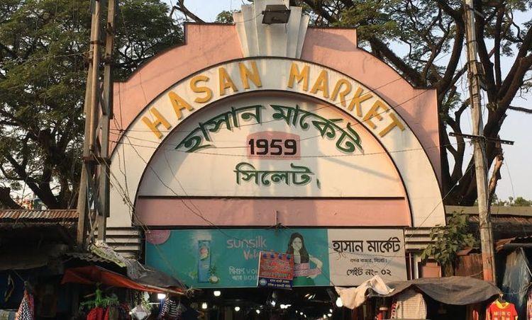 hasan market Image