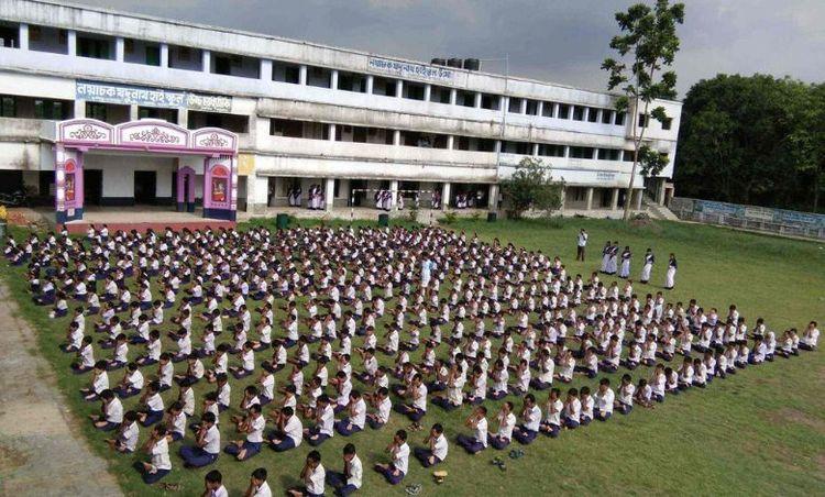 jadunath high school Image