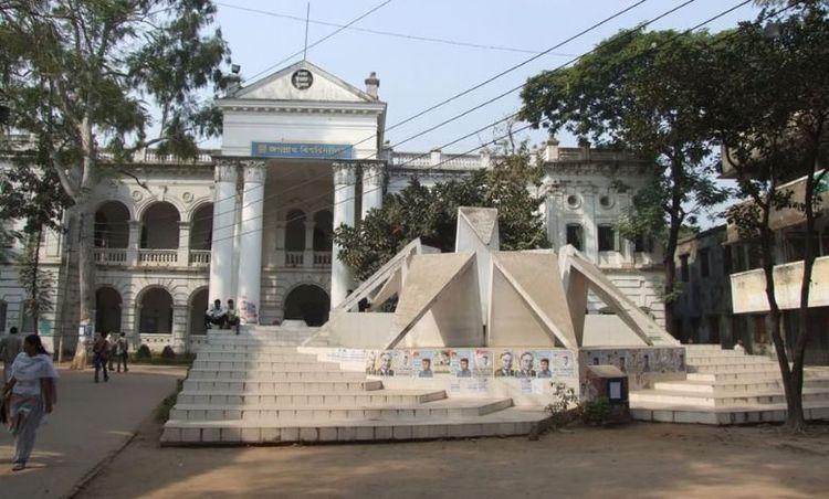 jagannath university Image