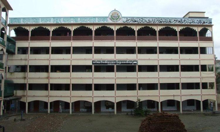 jamia muhammadia arabia madrasa এর ছবি