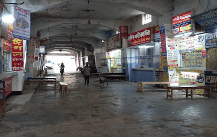 kalizira bus stand Image