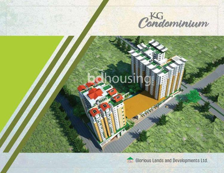 kg condominium apartment's birds eye view সাভার