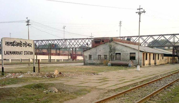lalmonirhat railway station Image