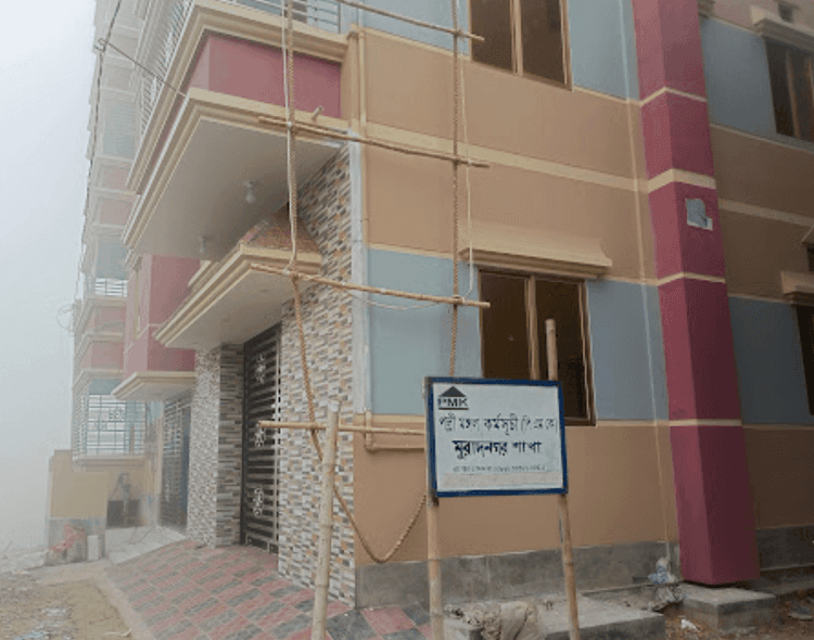 palli mangal kendra Image