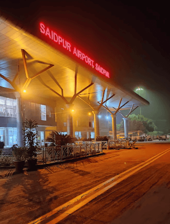 saidpur airport Image