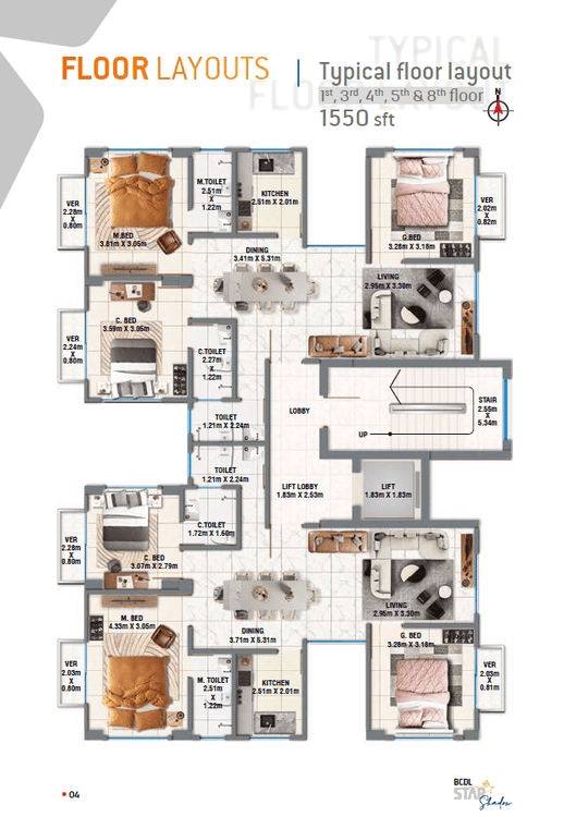 project view উত্তরা