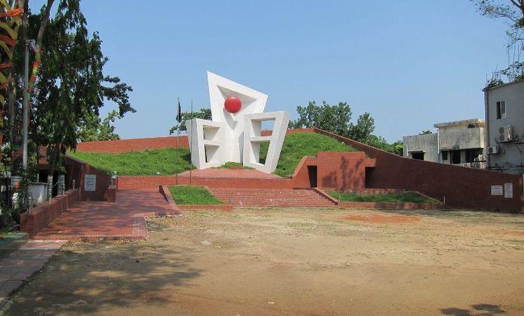 sylhet central shaheed minar Image