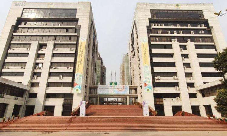 military institute of science and technology Image