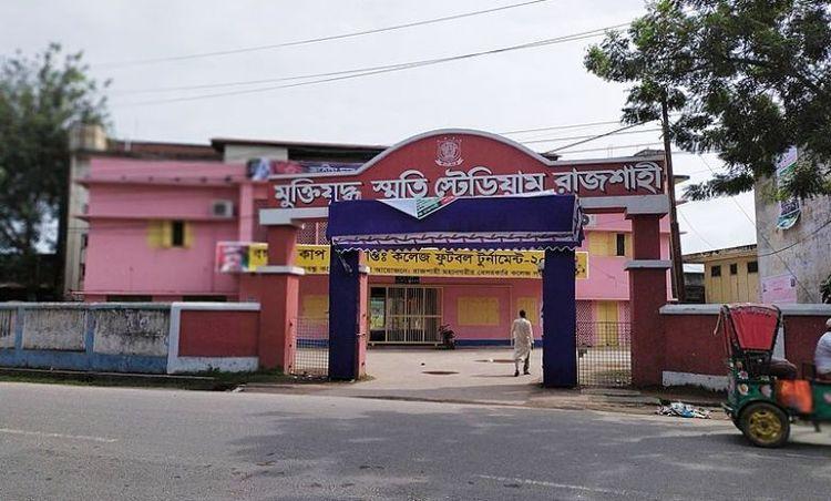 kazla mor এর ছবি