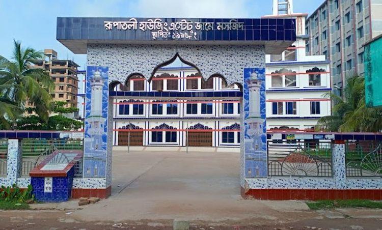 rupatali housing state jame masjid Image