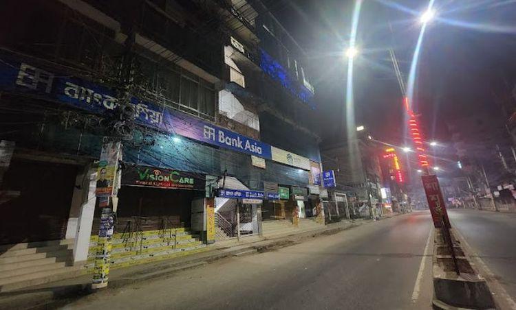 jahaj company more Image