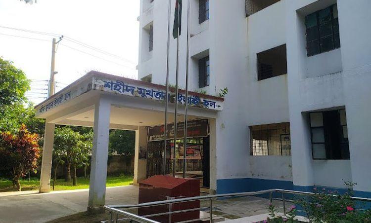 shahid mukhtar ilahi chottor এর ছবি