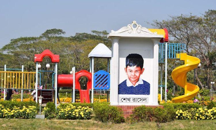 sheikh rasel poura shishu park Image