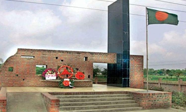 chuknagar mass killing site এর ছবি