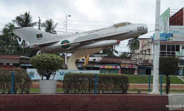 bangladesh biman monument  Image