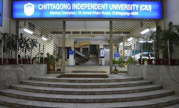 chattogram independent university Image