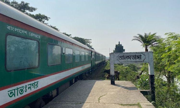alamdanga railway station এর ছবি