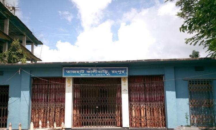 tajhat kalibari Image