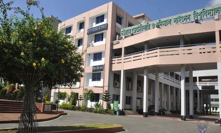 chattogram veterinary and animal sciences university এর ছবি