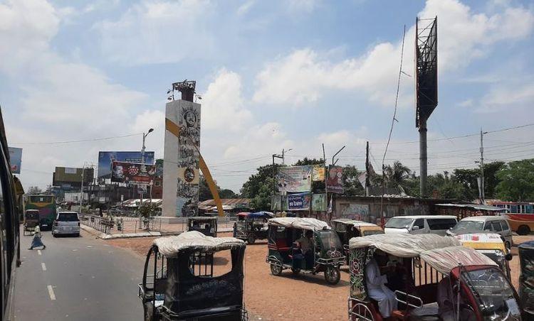 swadhinata sharok vaskorjo Image