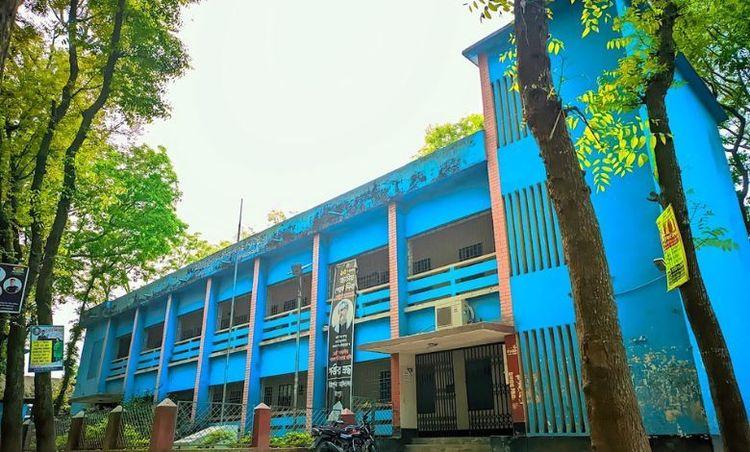 mithapukur college Image