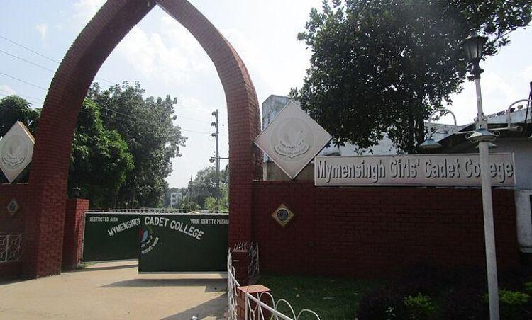 vatikashor christian church Image