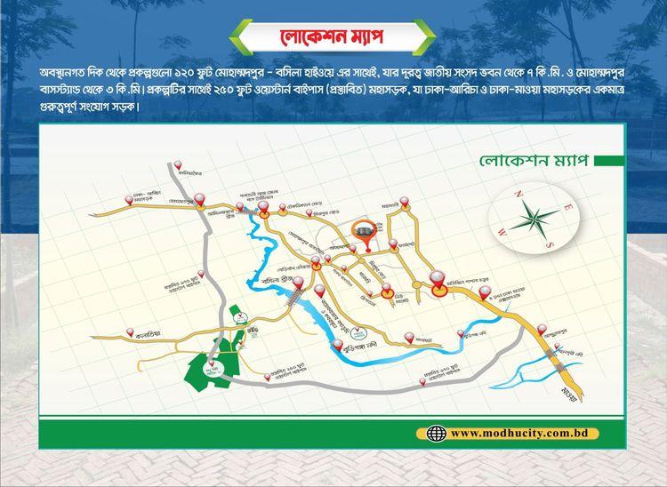 modhu city location map বছিলা