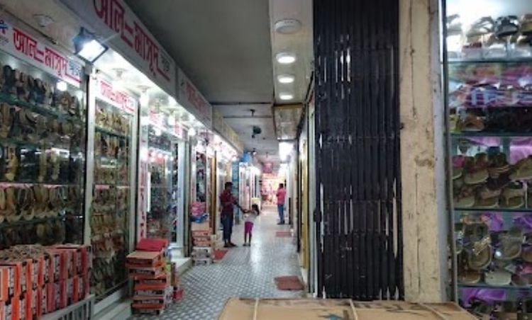 Imperial Super Market এর ছবি