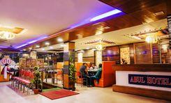 abul hotel মালিবাগ