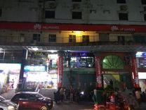 Lutfun Shopping Complex বাড্ডা