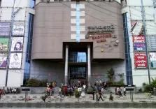 Suvastu Nazar Valley Shopping Complex বাড্ডা