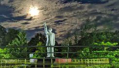 bangabandhu safari park dulahazara চন্দনাঈশ