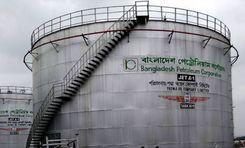 bangladesh petroleum corporation headquarters Halishahar