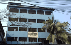 barisal government primary school Uttar Alekanda