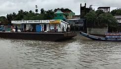 chalna lunch terminal দাকোপ