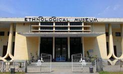 ethnological museum আগ্রাবাদ