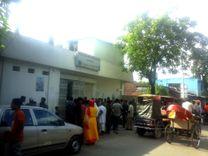 indian visa application centre rangpur মডার্ন মোড়