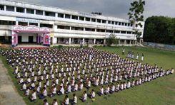 jadunath high school দোহার