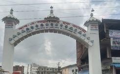 jhankar mor Sitakunda