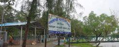 karamjal wildlife breeding center দাকোপ