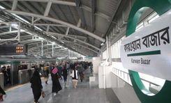 karwan bazar metro rail station বসুন্ধরা সিটি শপিং মল