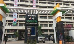 khamarbari ফার্মগেট