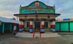 mukunda das's kalibari Sadar Road