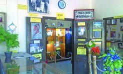 জিন্দা বাজার