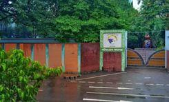 Notre Dame College মতিঝিল