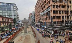 paltan tower Paltan